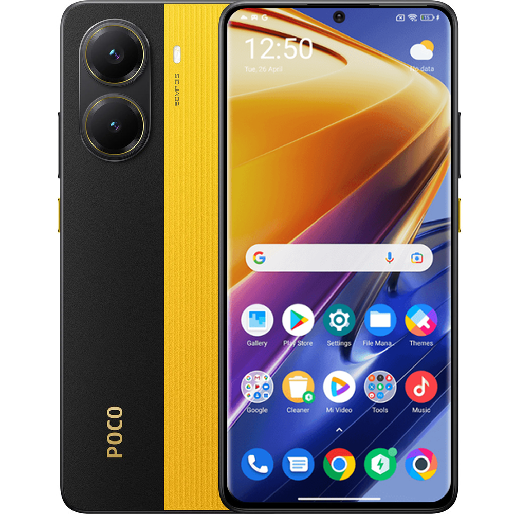 Смартфон Poco X7 Pro 12/256 ГБ жёлтый купить по цене от 28 890